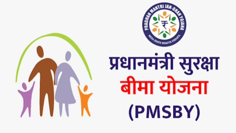 PM Suraksha Bima Yojana: ప్రధానమంత్రి సురక్ష బీమా యోజన, కేవలం రూ. 20 కడితే చాలు రూ. 2 లక్షల ప్రయోజనం పొందే అవకాశం..